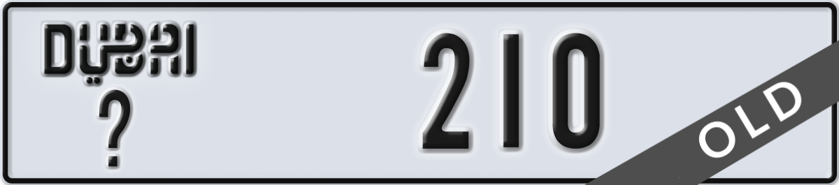 dubai License Plate Number 210 Code _