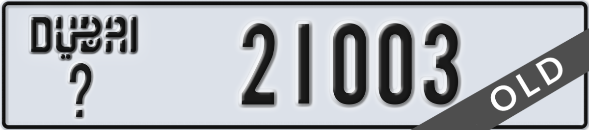 dubai License Plate Number 21003 Code _