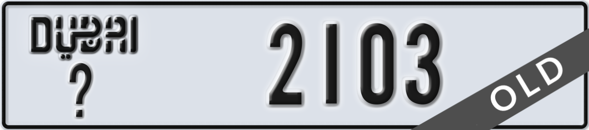 dubai License Plate Number 2103 Code _