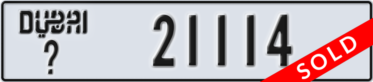 dubai License Plate Number 21114 Code _