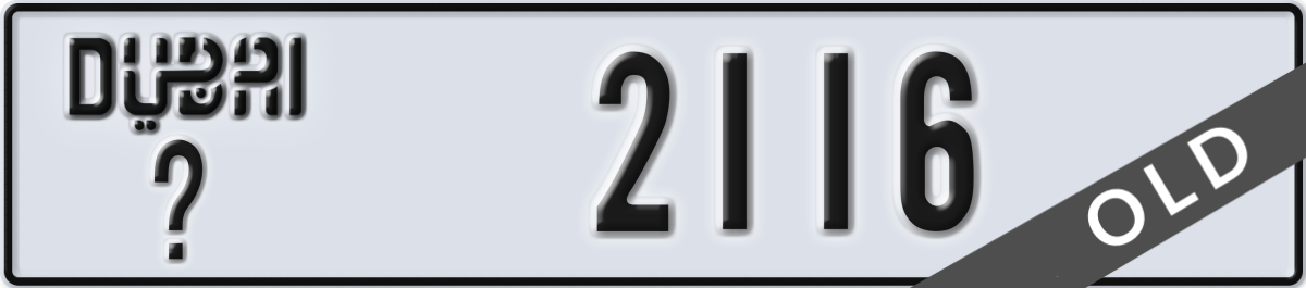 dubai License Plate Number 2116 Code _