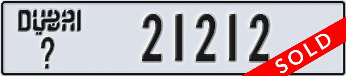 dubai License Plate Number 21212 Code _