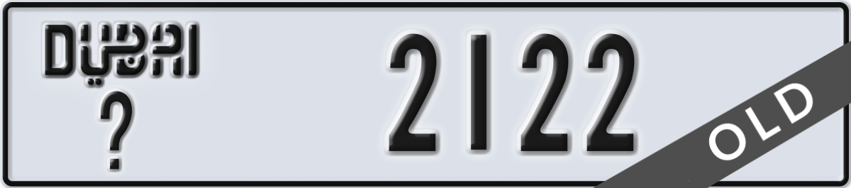 dubai License Plate Number 2122 Code _