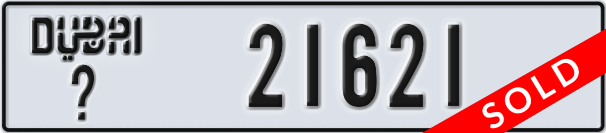 dubai License Plate Number 21621 Code _