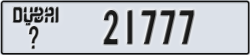 dubai - code - _ - number -21698