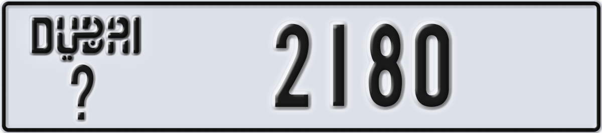 dubai License Plate Number 2180 Code _