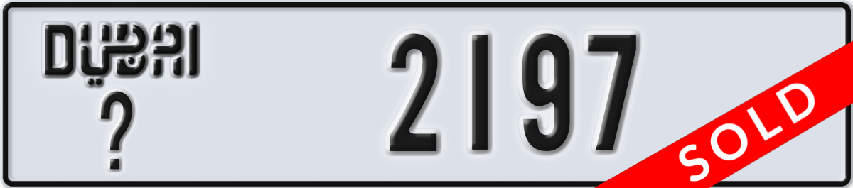 dubai License Plate Number 2197 Code _