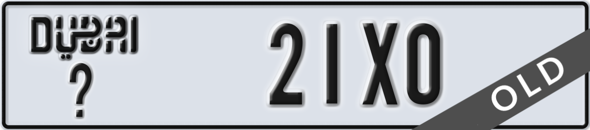 dubai License Plate Number 21X0 Code _