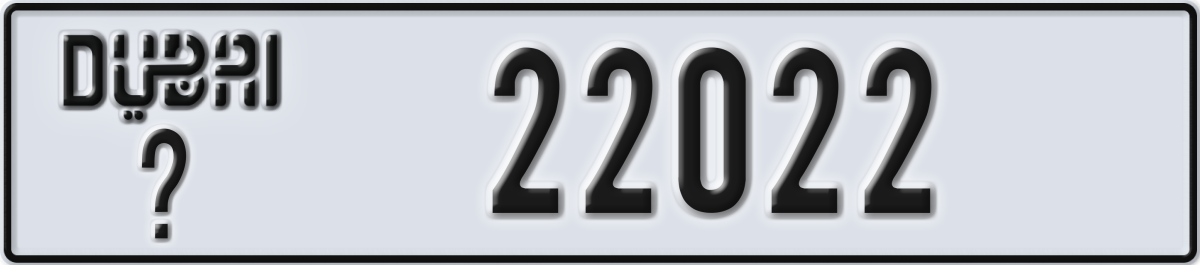 dubai License Plate Number 22022 Code _