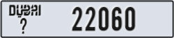 dubai - code - _ - number -22060