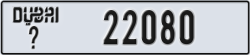 dubai - code - _ - number -22080
