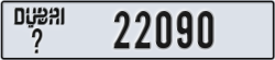 dubai - code - _ - number -22090