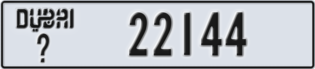 dubai License Plate Number 22144 Code _