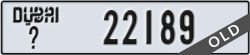 dubai - code - _ - number -22189