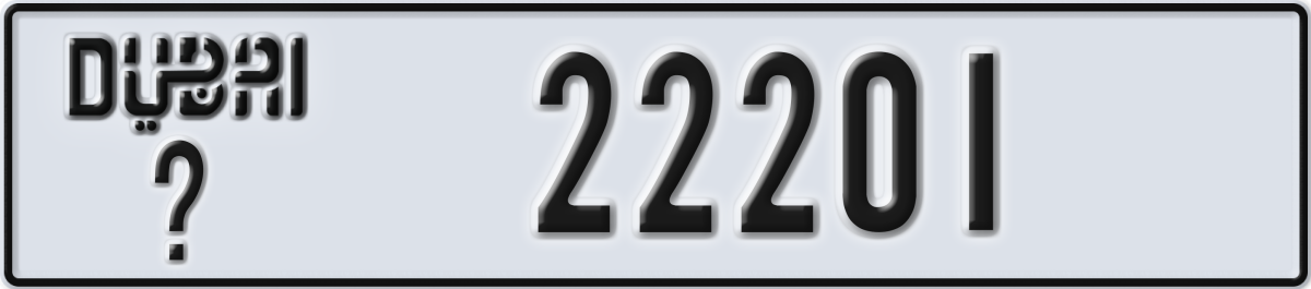 dubai License Plate Number 22201 Code _