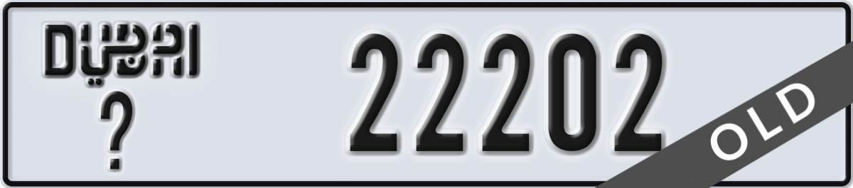 dubai License Plate Number 22202 Code _