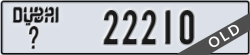 dubai - code - _ - number -22210