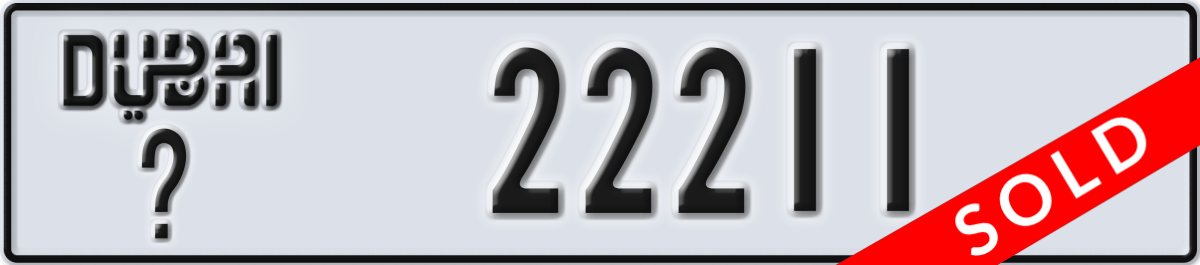 dubai License Plate Number 22211 Code _