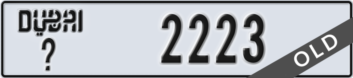 dubai License Plate Number 2223 Code _