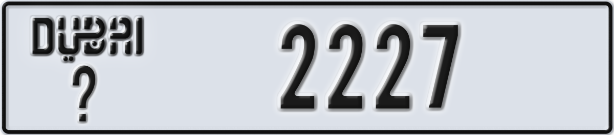 dubai License Plate Number 2227 Code _