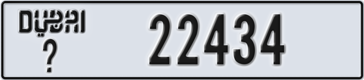 dubai License Plate Number 22434 Code _
