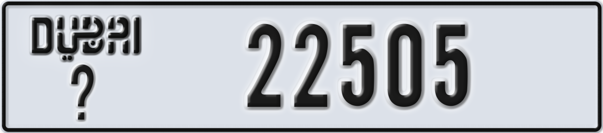 dubai License Plate Number 22505 Code _