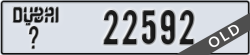 dubai - code - _ - number -22592