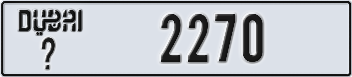 dubai License Plate Number 2270 Code _