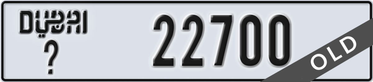 dubai License Plate Number 22700 Code _