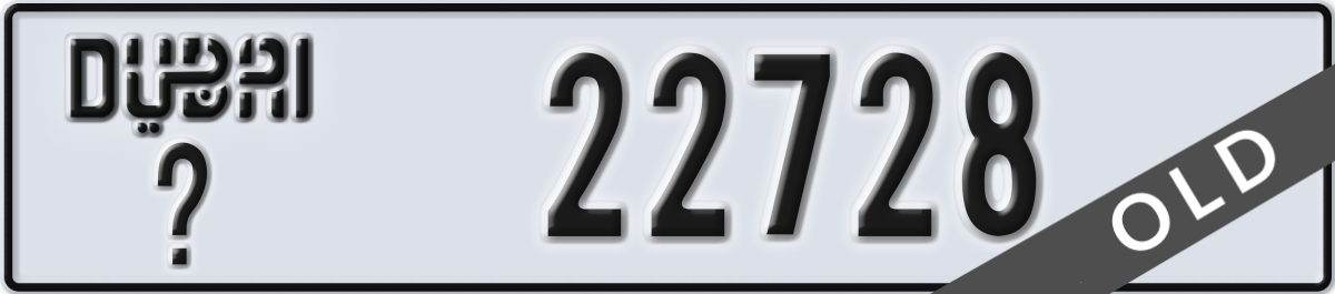 dubai License Plate Number 22728 Code _