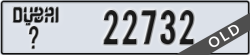 dubai - code - _ - number -22732