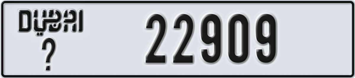 dubai License Plate Number 22909 Code _