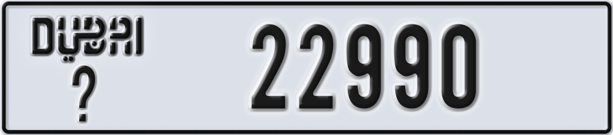 dubai License Plate Number 22990 Code _
