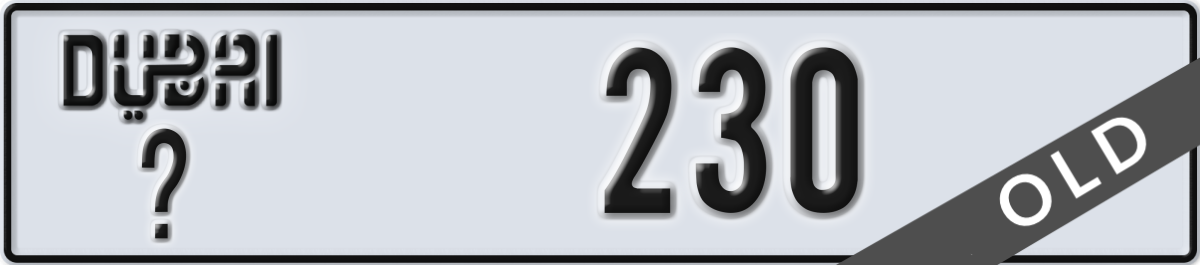 dubai License Plate Number 230 Code _