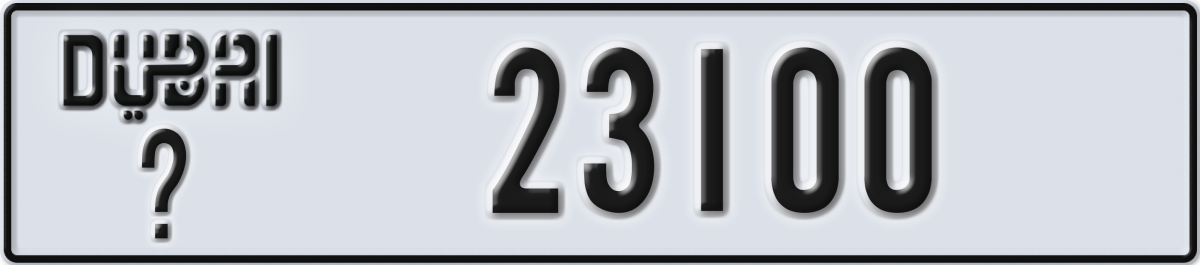 dubai License Plate Number 23100 Code _