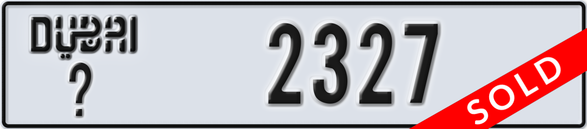 dubai License Plate Number 2327 Code _