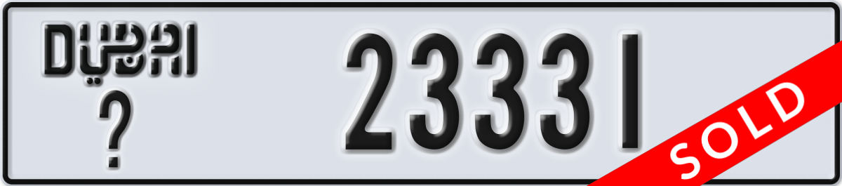 dubai License Plate Number 23331 Code _