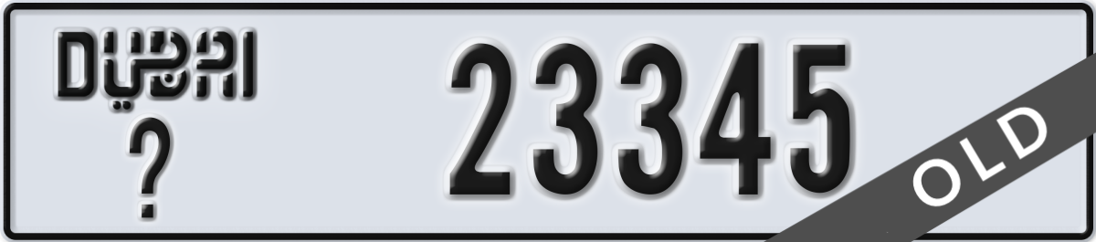 dubai License Plate Number 23345 Code _
