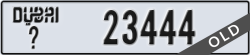 dubai - code - _ - number -23444