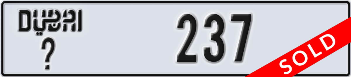 dubai License Plate Number 237 Code _