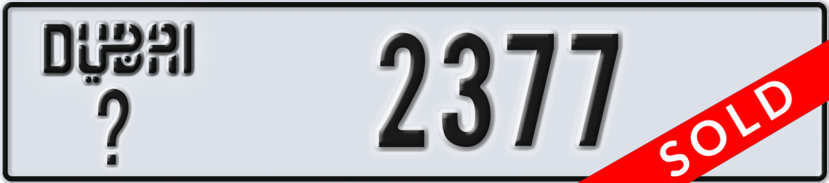 dubai License Plate Number 2377 Code _