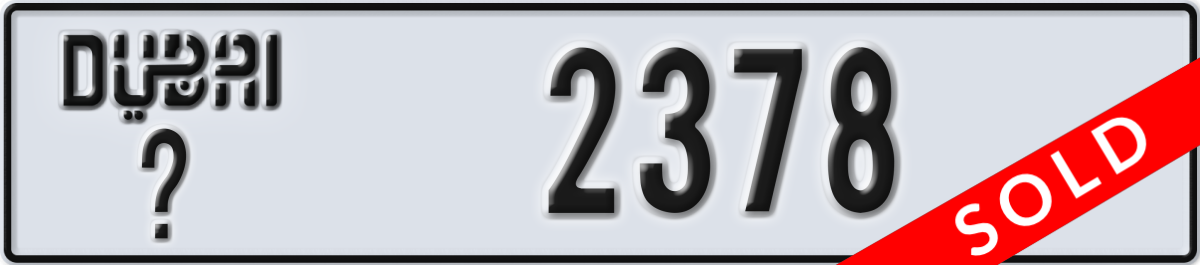 dubai License Plate Number 2378 Code _