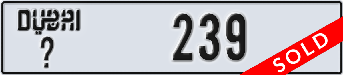 dubai License Plate Number 239 Code _