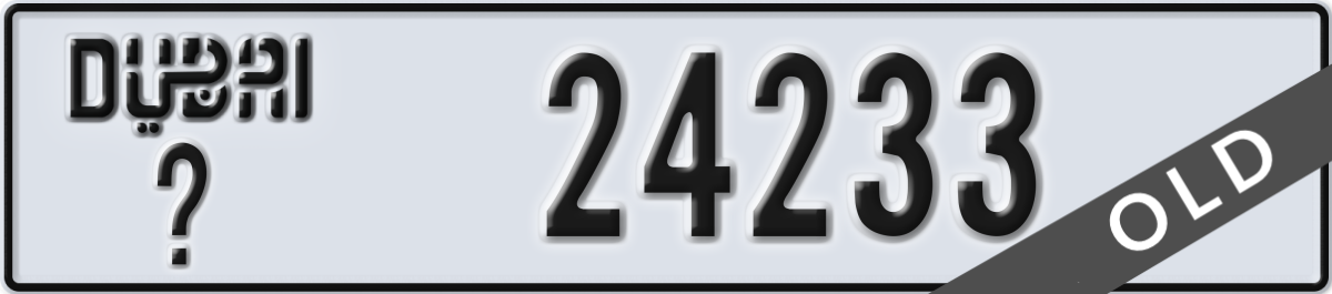 dubai License Plate Number 24233 Code _