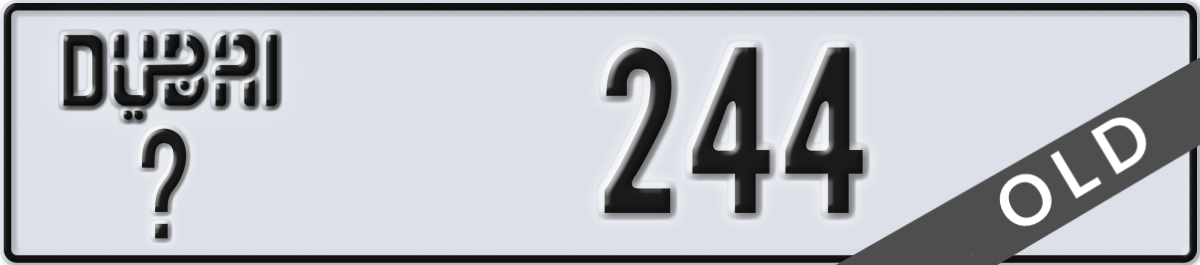 dubai License Plate Number 244 Code _