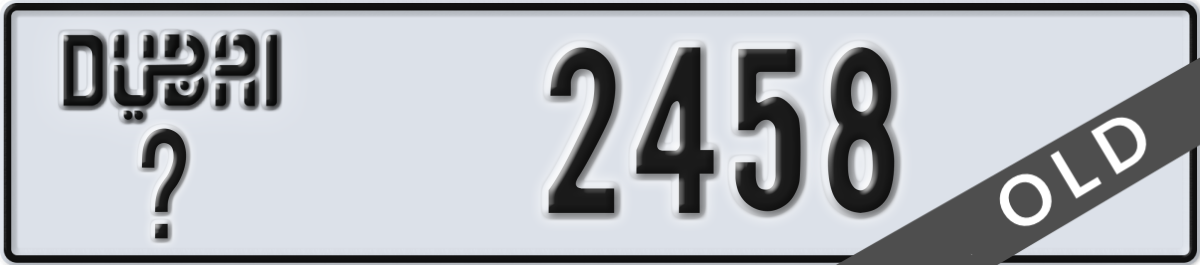 dubai License Plate Number 2458 Code _