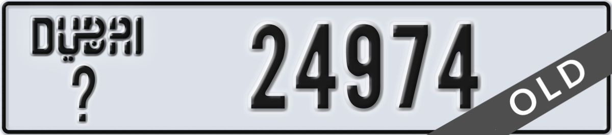 dubai License Plate Number 24974 Code _