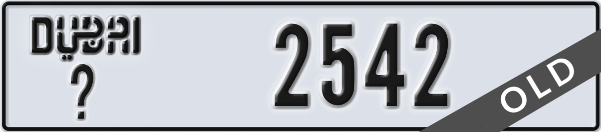 dubai License Plate Number 2542 Code _