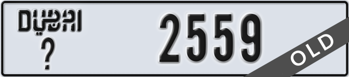 dubai License Plate Number 2559 Code _