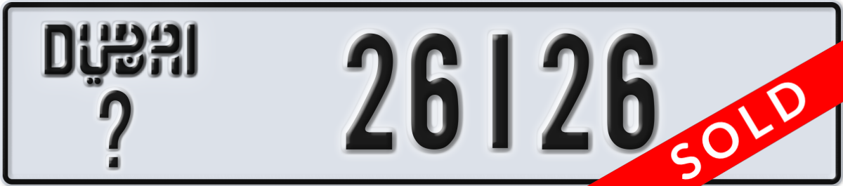 dubai License Plate Number 26126 Code _